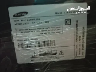  3 تلفزيون سامسونج سمارت 50 بوصة مع ريموت