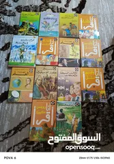  9 مجموعة قصص وروايات اصليه للبيع