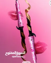  2 فير نغم بروو بسعر مناسب للجميع