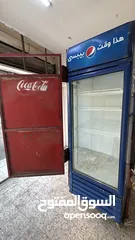  3 ثلاجة بيبسي