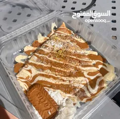  2 (رشة سكر)بتوفر توزيعات حلو للمناسبات دونات بأفخم الزينه  تشيز كيك لوتوس كريب