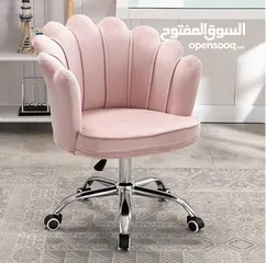  3 كرسي الأميرات