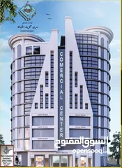  3 تملك مكاتب تجاريه فاخره  بمساحات مختلفه من50 م الى 550 م