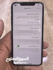  4 11بروماكس ًًًًًًً