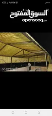  1 معرشات قصيب على جميع الاشكال الهندسيه