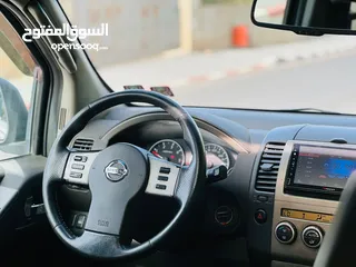  4 نيسان باثفندر 2008