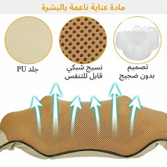  18 جهاز مساج تدليك الظهر و الاكتاف الاصلي و الجسم كهربائي جهاز المساج للظهر