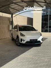  19 بالتقسيط من راسي لراسك كيا نيرو 2022 كهربا