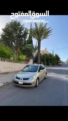  15 نيسان تيدا 2006 ((((ياباني اصلي))))تمشي 250 بلتنكة