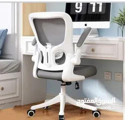  15 تشكيلة كراسي مكتب  بتصاميم فاخرة ومميزة مريحة ومخصصة للدراسة وللعمل  بعدة موديلات والوان راقية