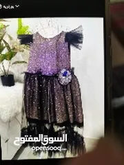  2 فساتين كل واحد بسعر