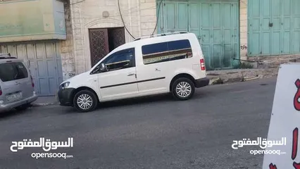  1 كادي 2014 بتجنن للمعني