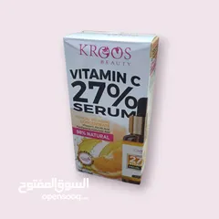  7 Kroos vitamin c 27% serum سيروم فيتامين سي