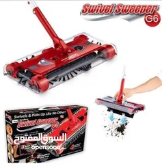  17 لمامه و مكنسه شحن جي 6  الحمراء لمامة شحن الدواره SWIVEL SWEEPER مكنسة اللمامه العجيبه