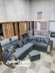  6 ركنه مودرن