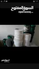  3 متاح دلاوة لبن 2ك و 4ك