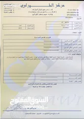  4 هوندا انسايت 2019 Insight