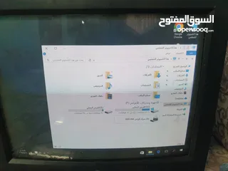  2 كمبيوتر محدث آخر تحديث للويندوز