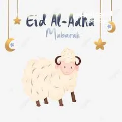  7 لحام جزار اضاحي متنقل ... ذبح ... سلخ ... تقطيع