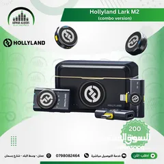  1 Hollyland LARK M2 DUO 2-Person Wireless Combo Microphone System