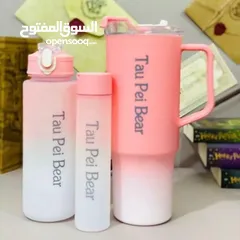  12 حافظات مياه طقم ثلث قطع بالوان صيفيه زاهيه للنادي والطلعات