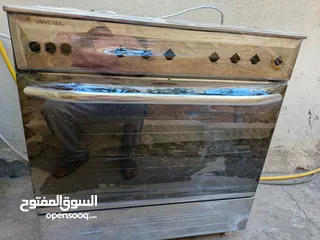  1 غاز يونيفرسال بده تجميع بحاله وكاله