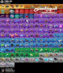  6 حساب ترافيس سكوت مع 200 سكن و سكنات عرق و شوب و سكن كأس العالم القديم مع ايميل اساسي مع طور الله ما
