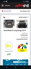  16 TESLA MODEL X 100D LONGRANGE DUALMOTOR 2019  تيسلا موديل إكس جمرك جديد أكبر بطارية 550كم
