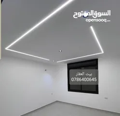  19 شقة فاخرة مع روف و تراس مكشوف بإطلالة بانورامية للبيع
