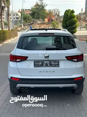  7 سيات اتيكت