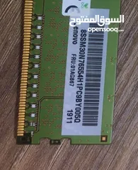  1 DDR4 (LENOVO) -  (8GB) for PC