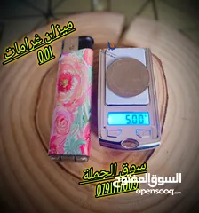  5 اصغر ميزان بالعالم 0.01 جزء من الغرام للذهب والمجوهرات