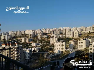  1 شقة غير مفروشة بطن الهوى