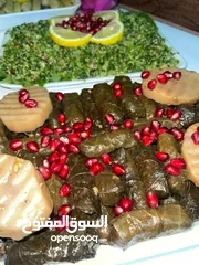  1 للتواصي قبل بيومين