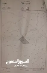  4 قطعتين ارض للبيع بموقع مميز
