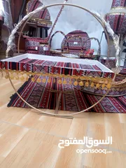  26 ثيم حنة للبيع