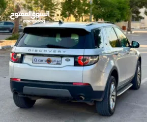  4 لاندروفر دسكفري مميز