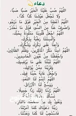  1 جوز حسون باضت بدون فحل