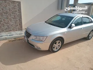  1 سوناتا ربي يبارك