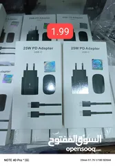  24 اكسسورات خلويه جمله