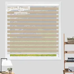  3 برادي زيبرا بتصاميم عصرية وألوان أنيقة، توفر تحكمًا مثاليًا بالإضاءة وتضفي لمسة راقية على ديكور منزل