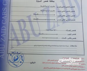  10 كيا k5 2012