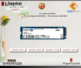  1 ذاكرة تخزين داخليه بسرعه X35 من كينجستون مع تركيب مجانا Kingston NV2 X35 SSD