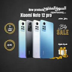  2 مع هدية مميزة اصلي نوت 12 برو /// xiaomi Note 12 pro