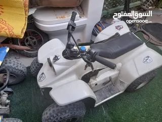  1 بقيات البيعه عل الاثنين