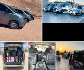  1 لخدمات التوصيل من والى المطار وللرحلات السياحيه