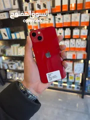  2 IPHONE 13 (128GB) USED LIKE NEW /// ايفون 13 128 جيجا مستعمل بحاله الجديد كفاله سنتين من فليك