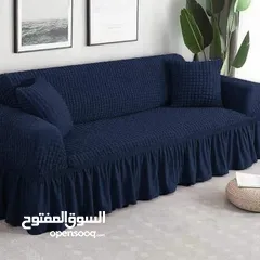 24 كفرات كنب تركي كشكش
