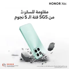  3 العرض الأقوى Honor X6c لدى العامر موبايل