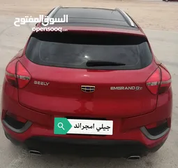  3 جيلي امجراند GS 1800 سي سي موديل 2019